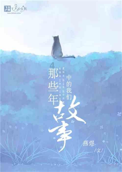 王国英雄2