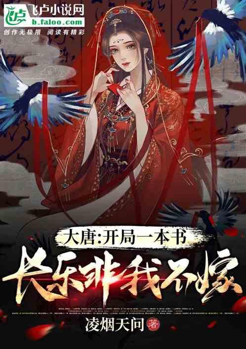 全民剧本大师内置菜单